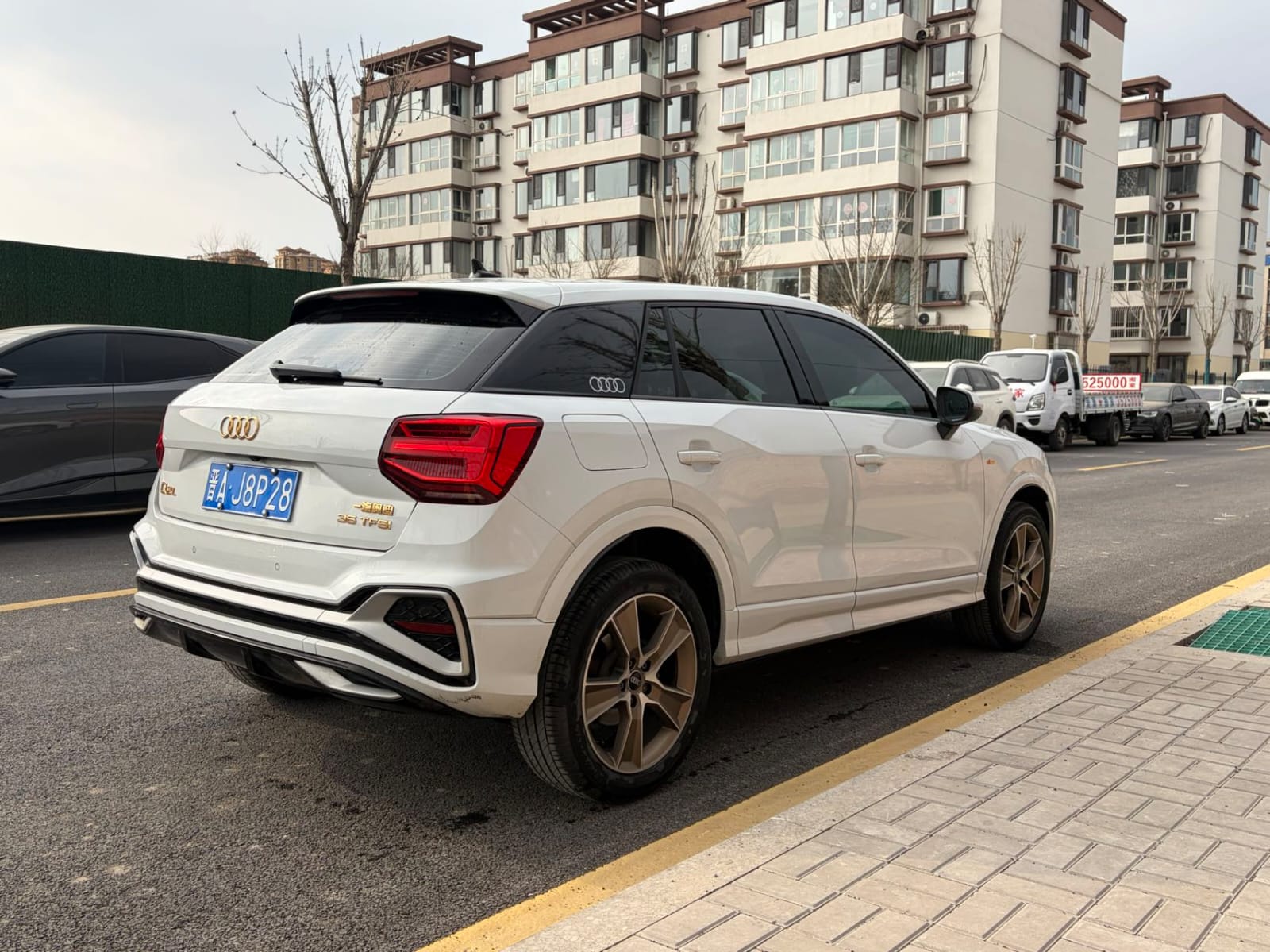 Audi Q2L 35 TFSI