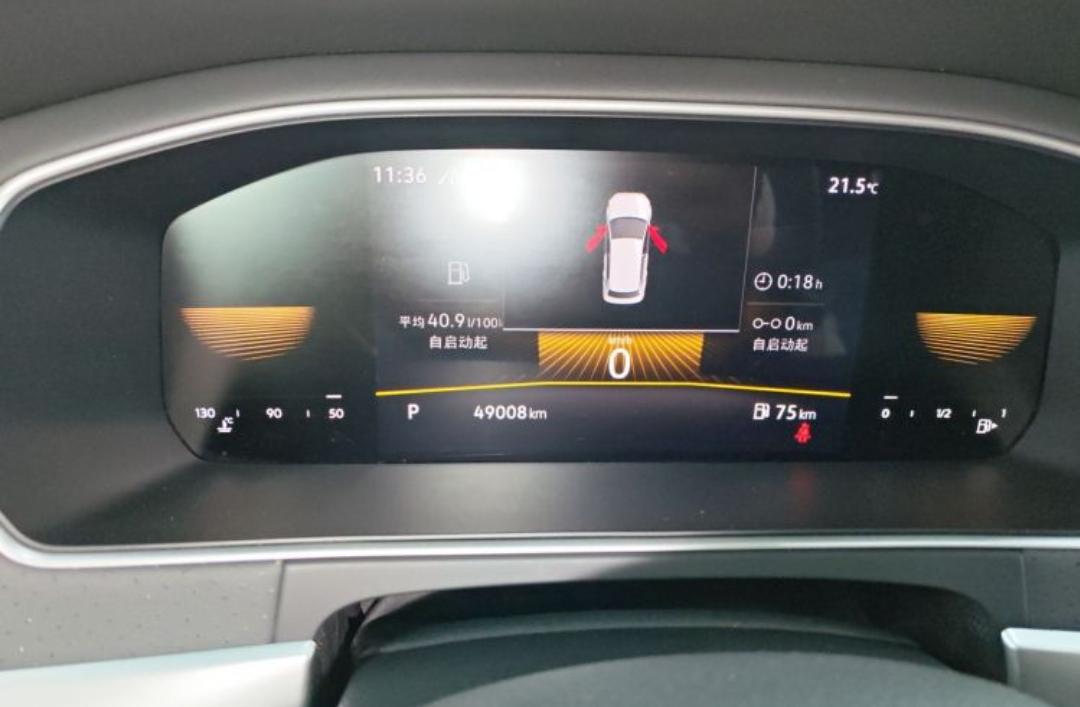 Volkswagen Lavida 280TSI DSG Starlight Edition