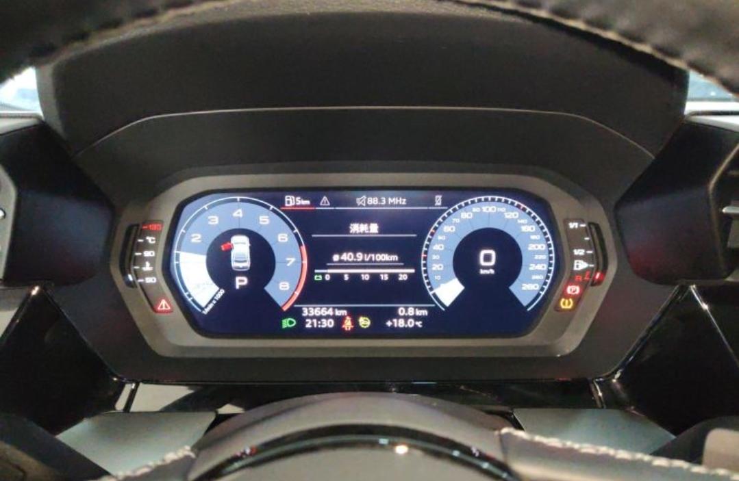 Audi A3L Limousine 35 TFSI