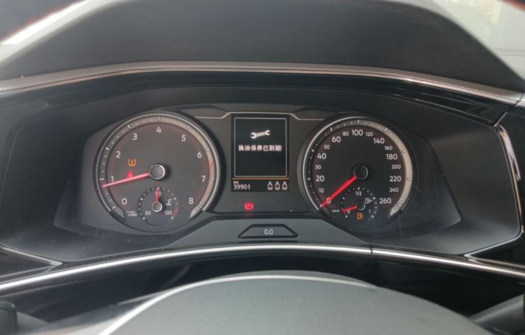 Volkswagen Tayron 280TSI Luxury Intelligent Edition