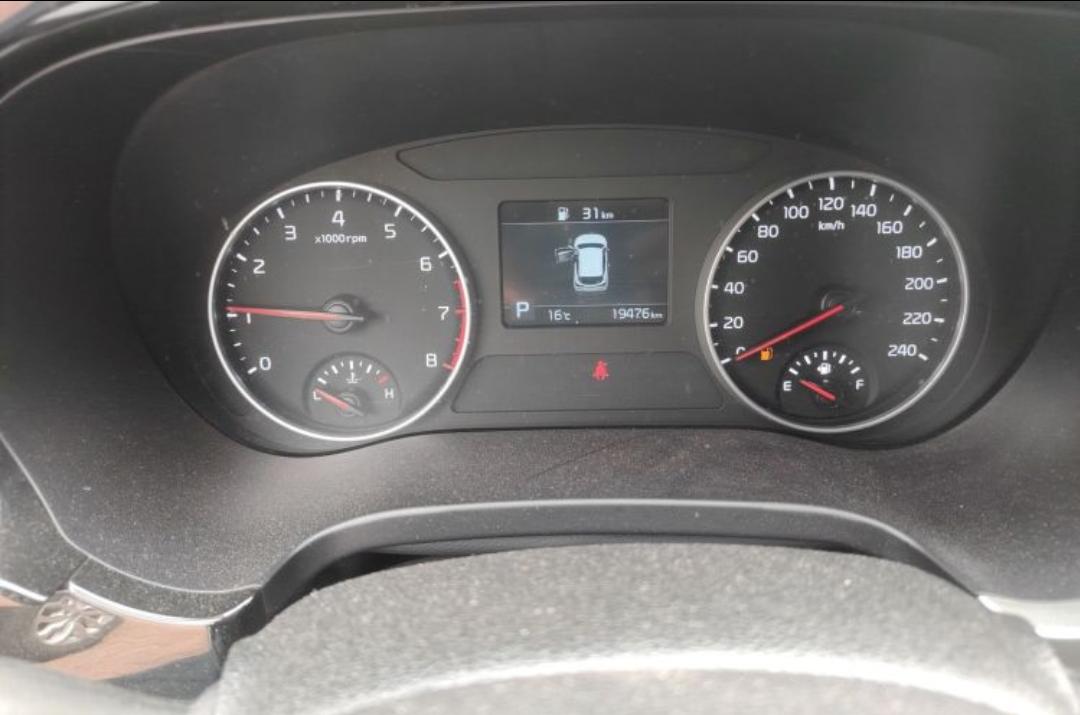 Kia KX3 Pride 1.5L CVT Fashion Edition