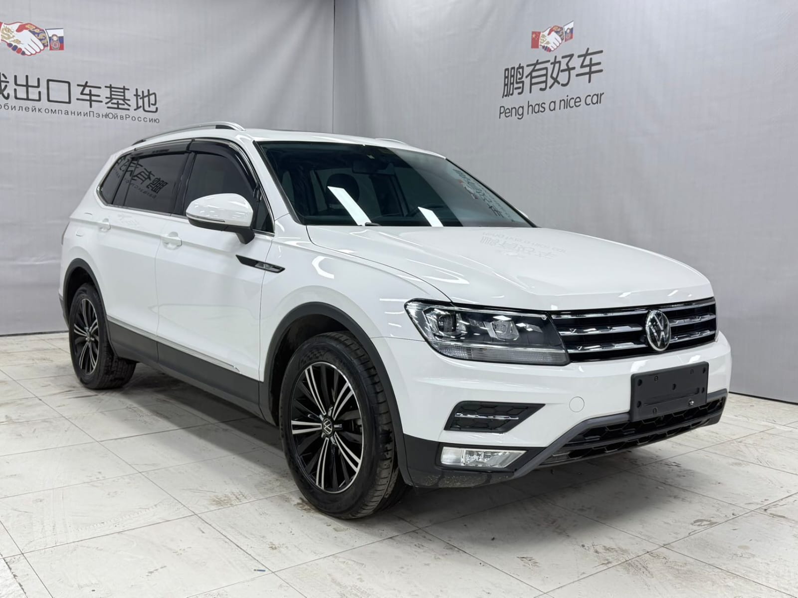 Volkswagen Tiguan L 280TSI