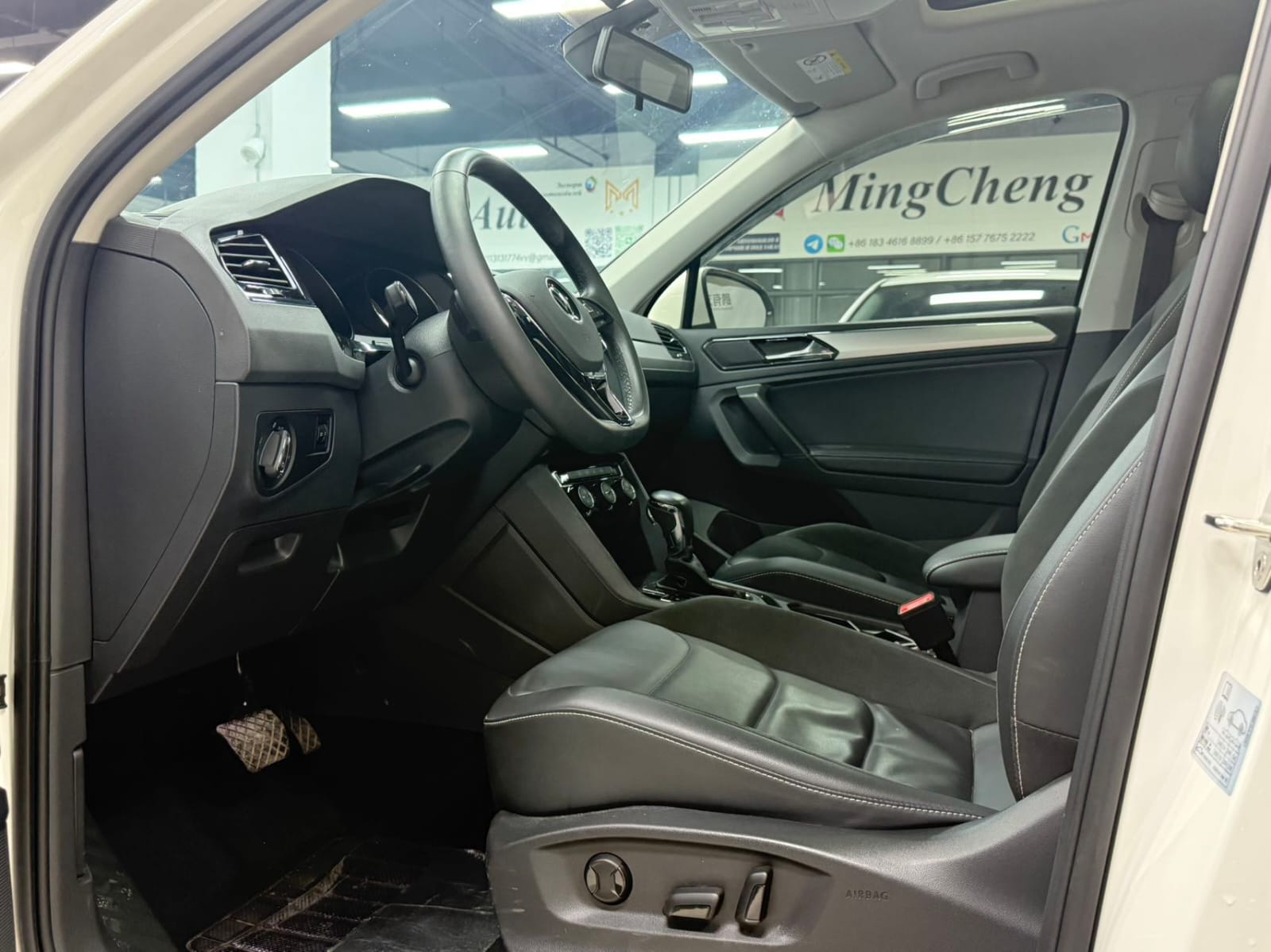 Volkswagen Tiguan L 280TSI