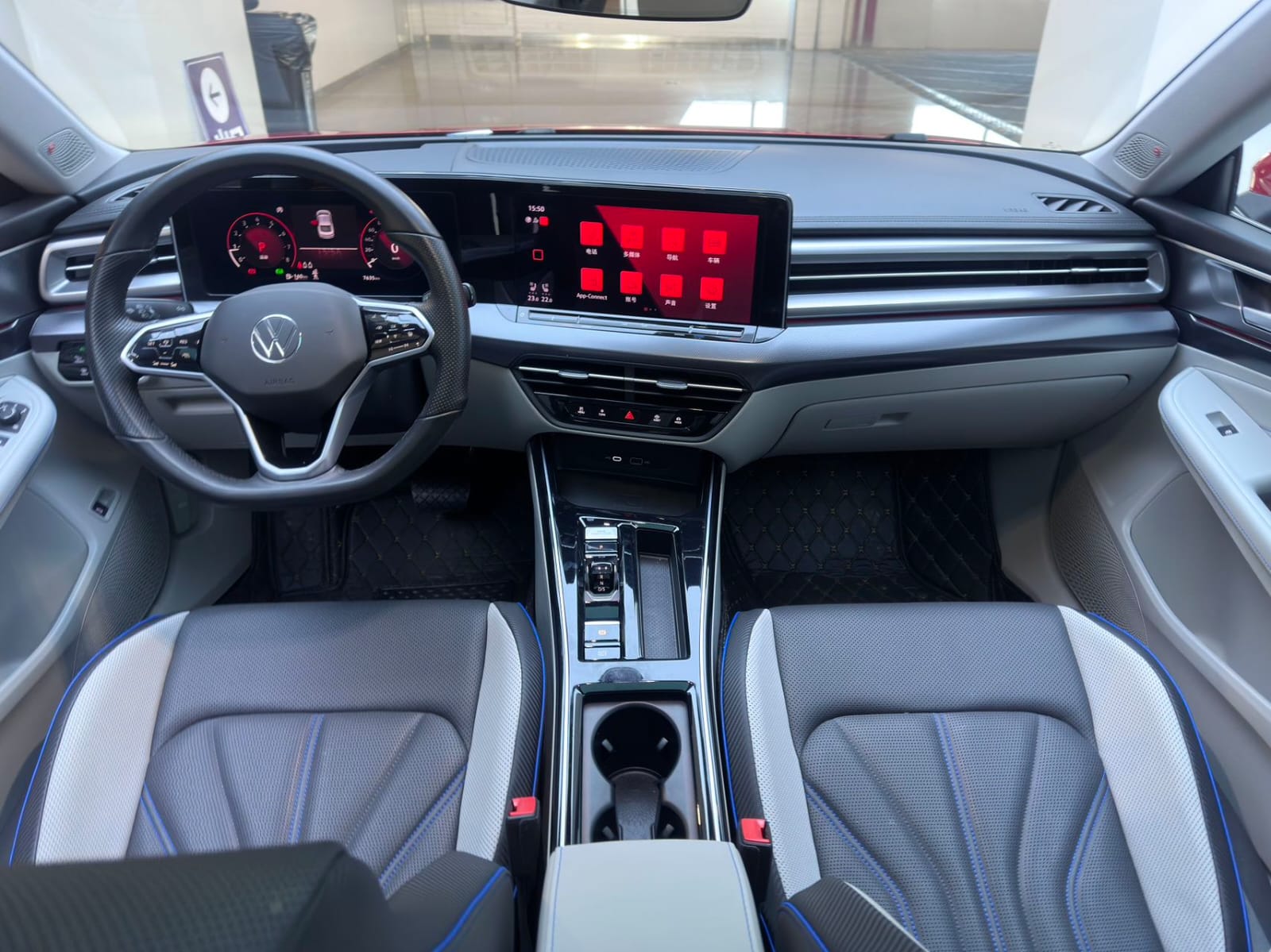 Volkswagen Lamando L 280TSI DSG Super Spicy Flagship Edition
