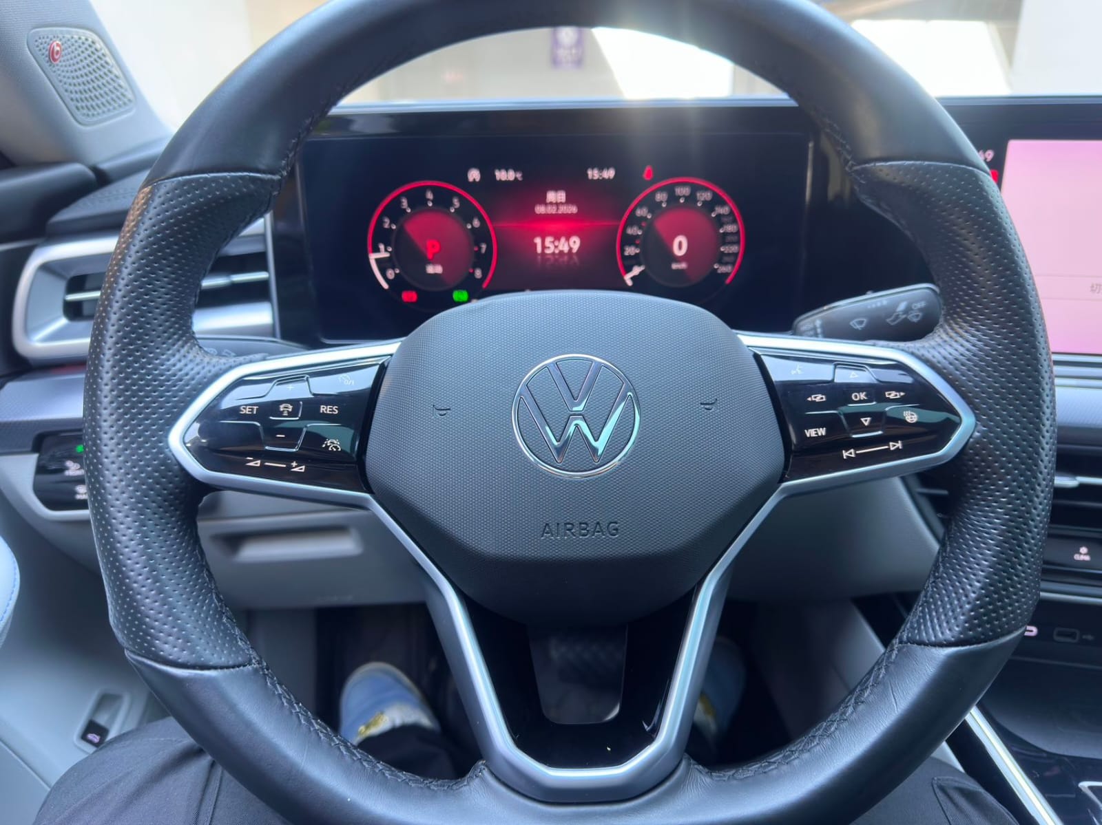 Volkswagen Lamando L 280TSI DSG Super Spicy Flagship Edition