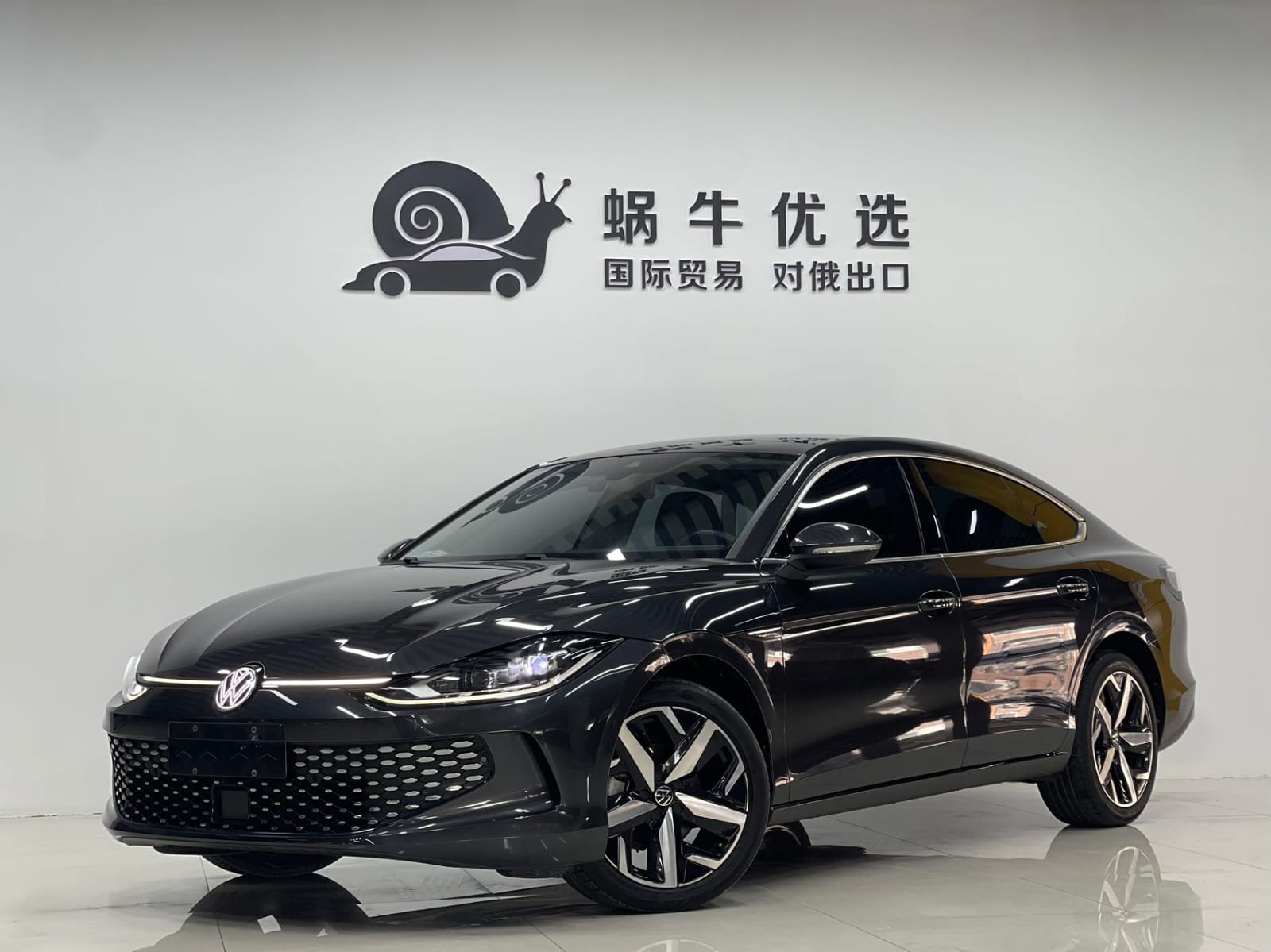 Volkswagen Lamando L 280TSI DSG Cool Hot Edition