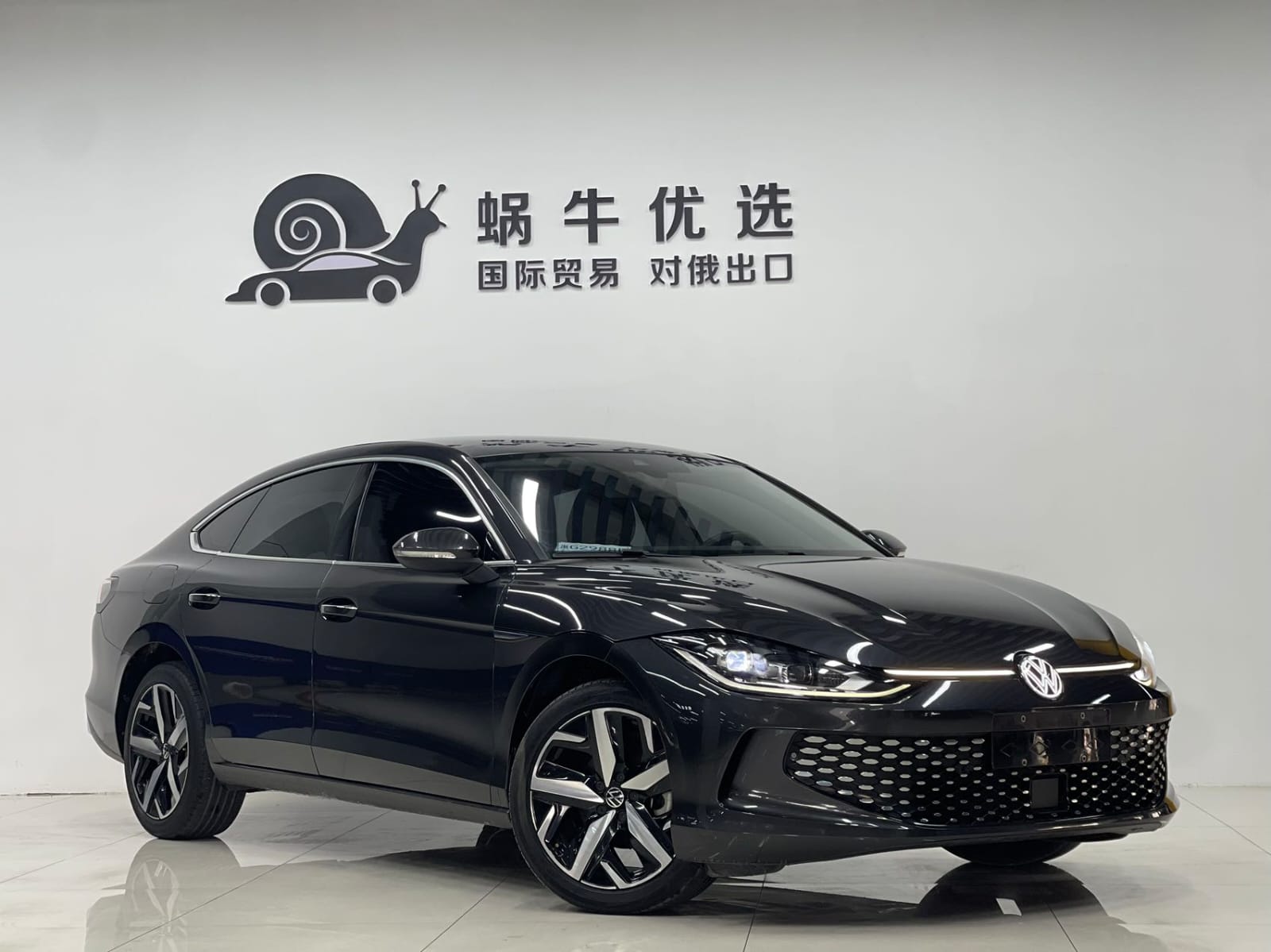 Volkswagen Lamando L 280TSI DSG Cool Hot Edition