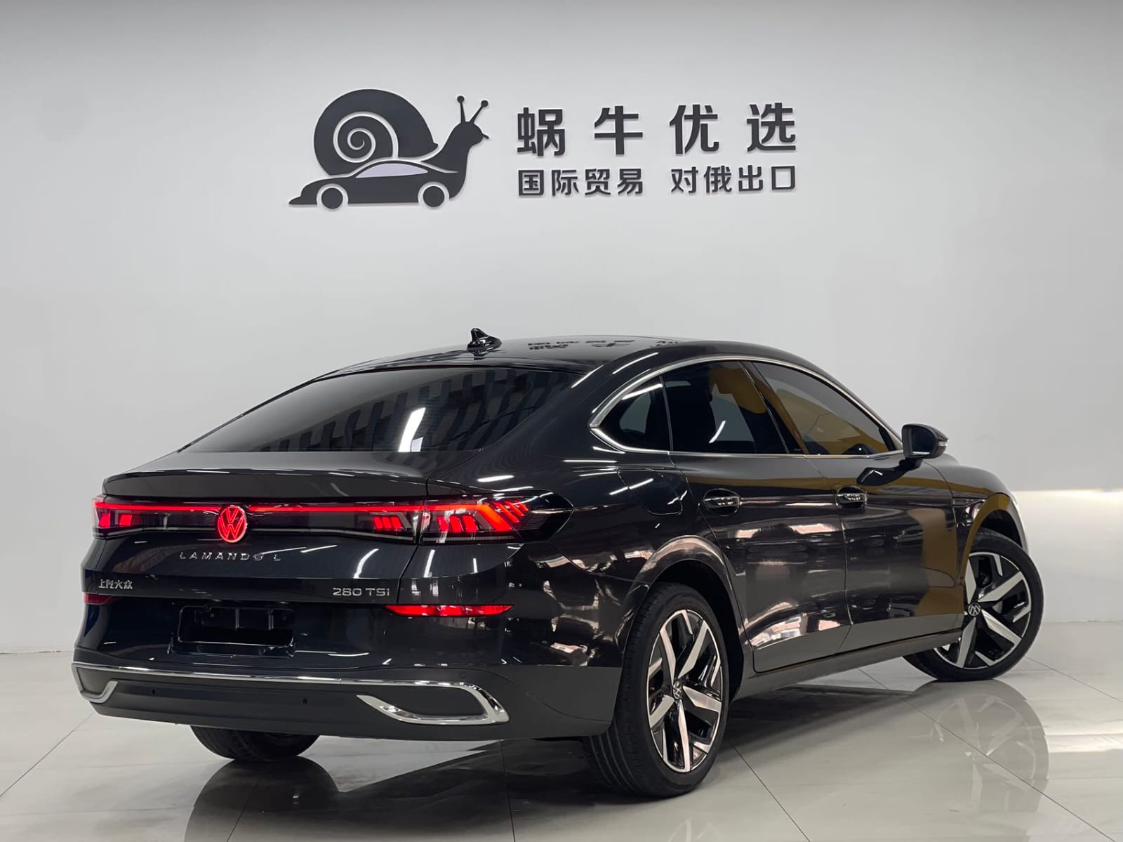 Volkswagen Lamando L 280TSI DSG Cool Hot Edition
