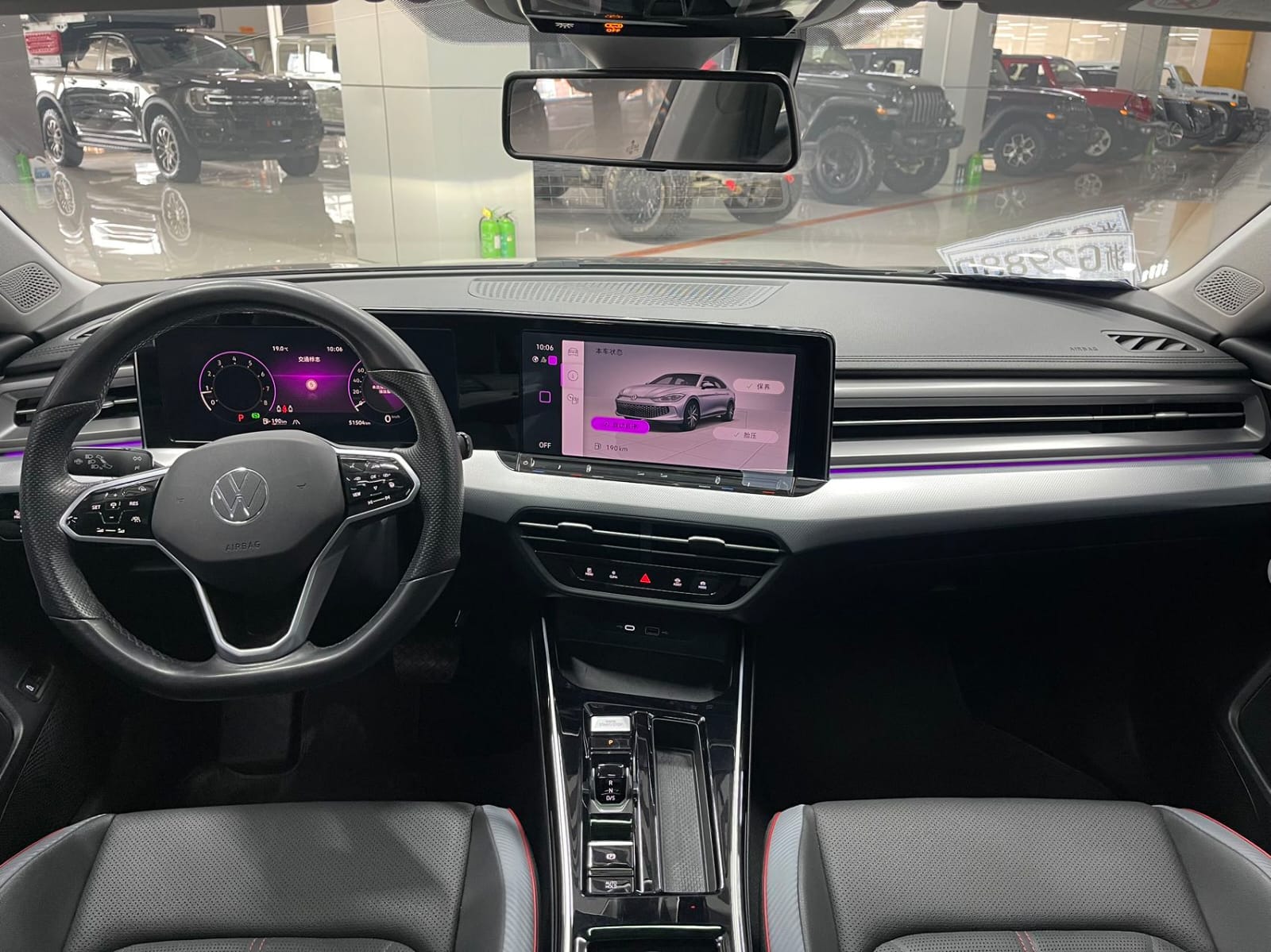 Volkswagen Lamando L 280TSI DSG Cool Hot Edition