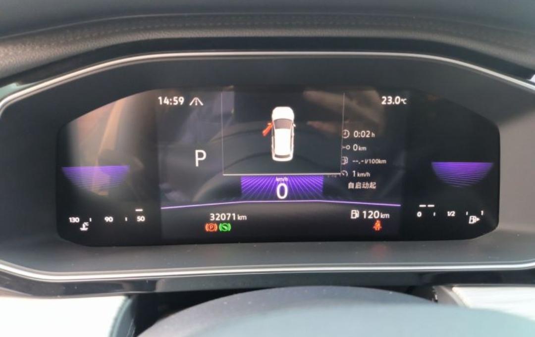 Volkswagen Sagitar 280TSI DSG Oversight Lite