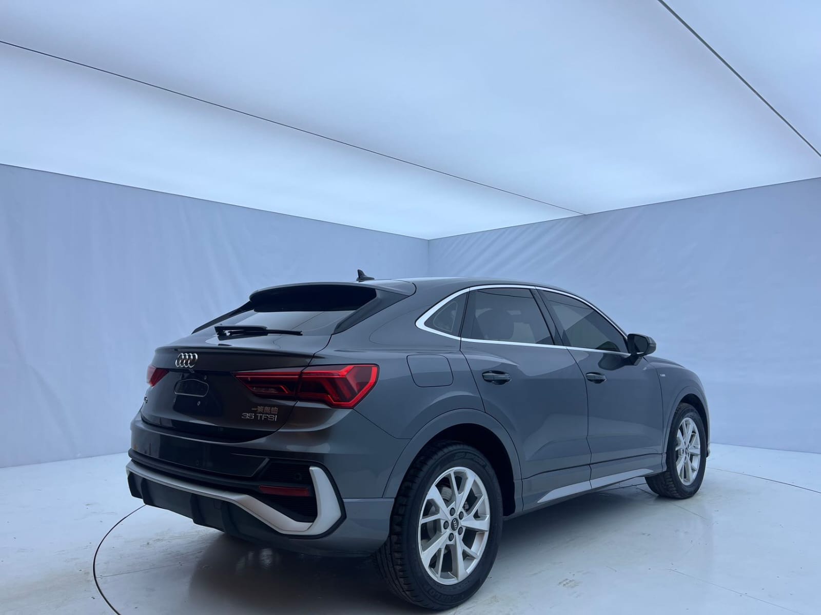 Audi Q3 Sportback 35 TFSI Enterprise