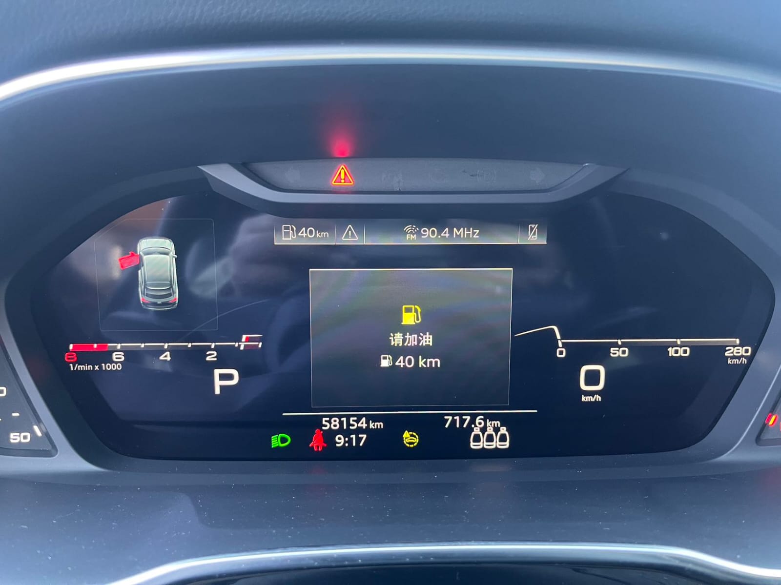 Audi Q3 Sportback 35 TFSI Enterprise