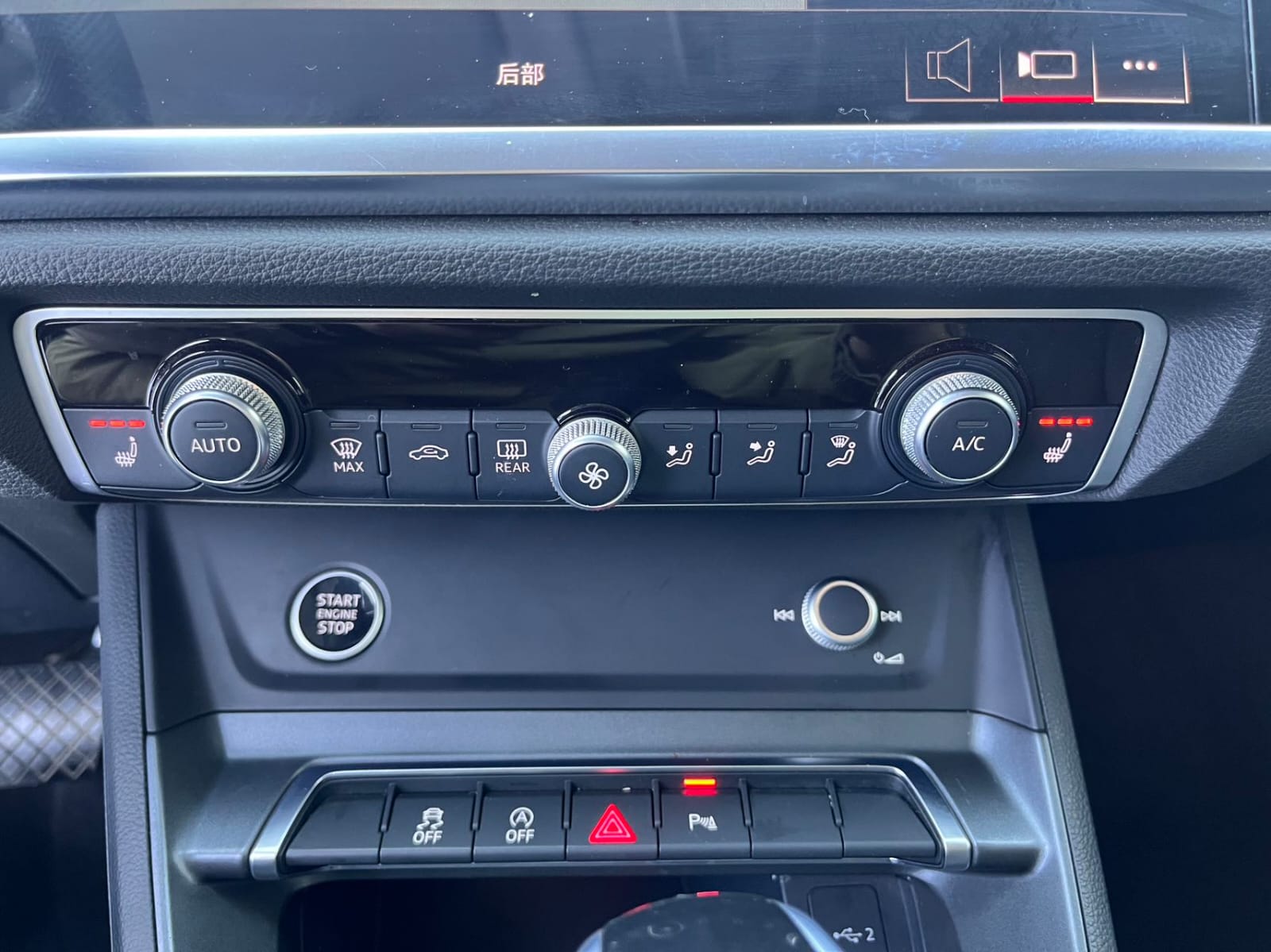 Audi Q3 Sportback 35 TFSI Enterprise