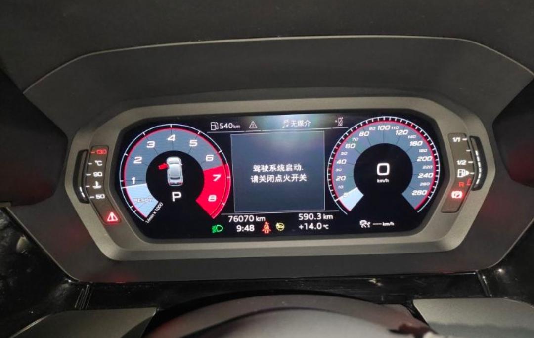 Audi A3L Limousine 35 TFSI