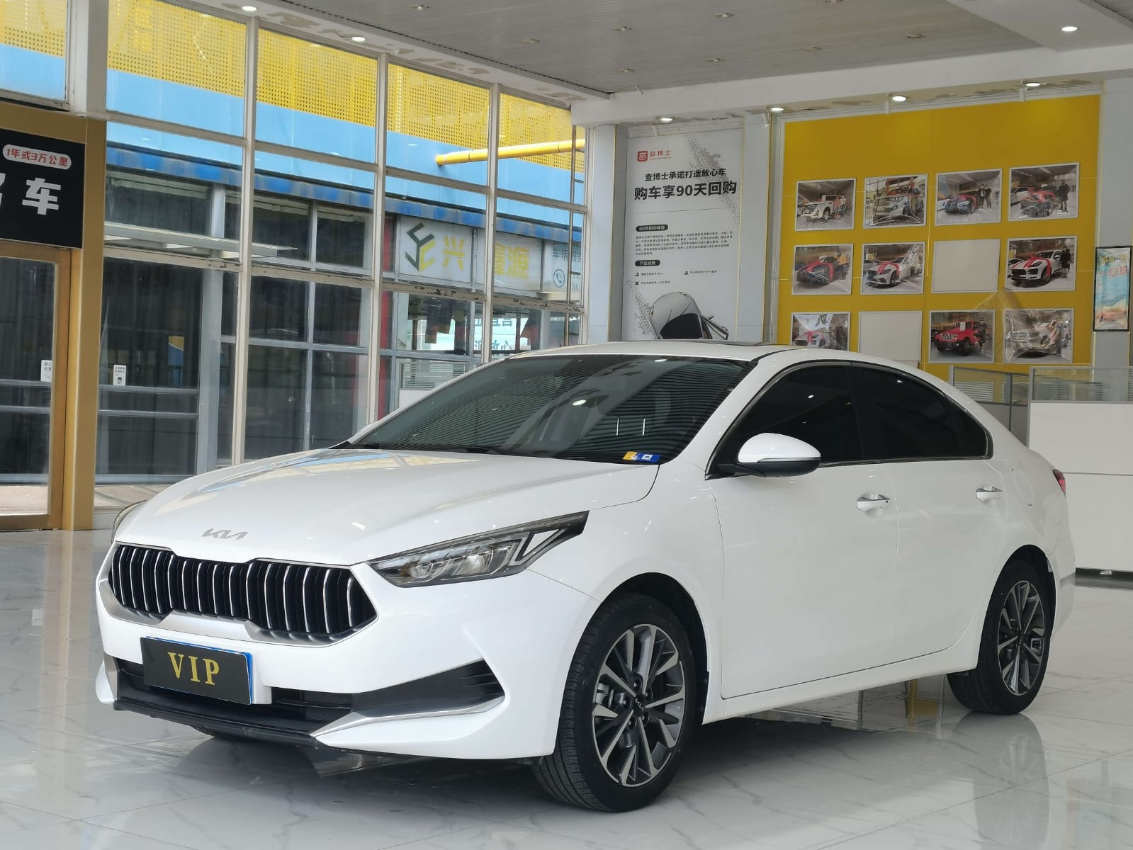 Kia K3 1.5L CVT Fashion Edition