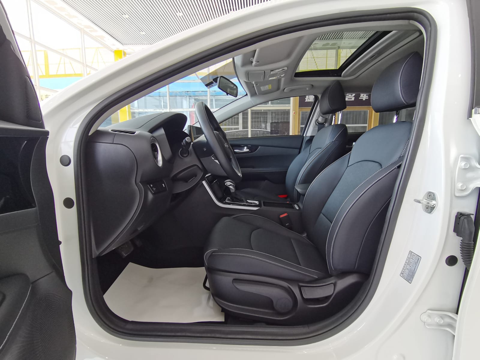 Kia K3 1.5L CVT Fashion Edition