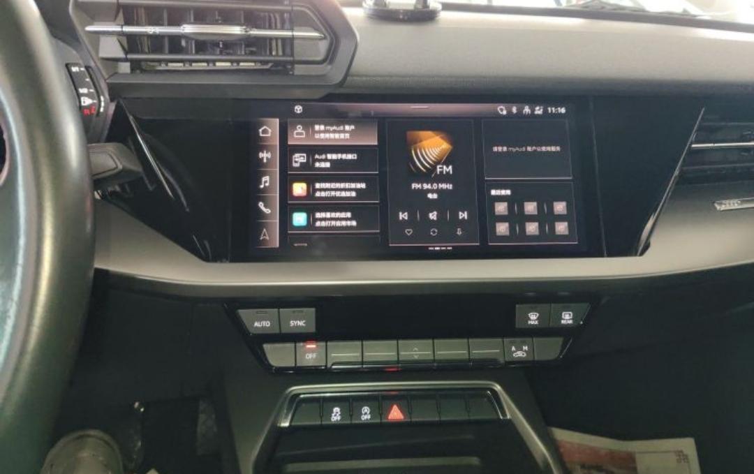 Audi A3L Limousine 35 TFSI Спортивный