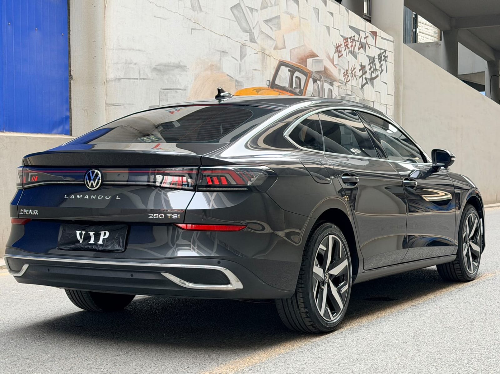 Volkswagen Lamando L 280 Cool Hot Edition