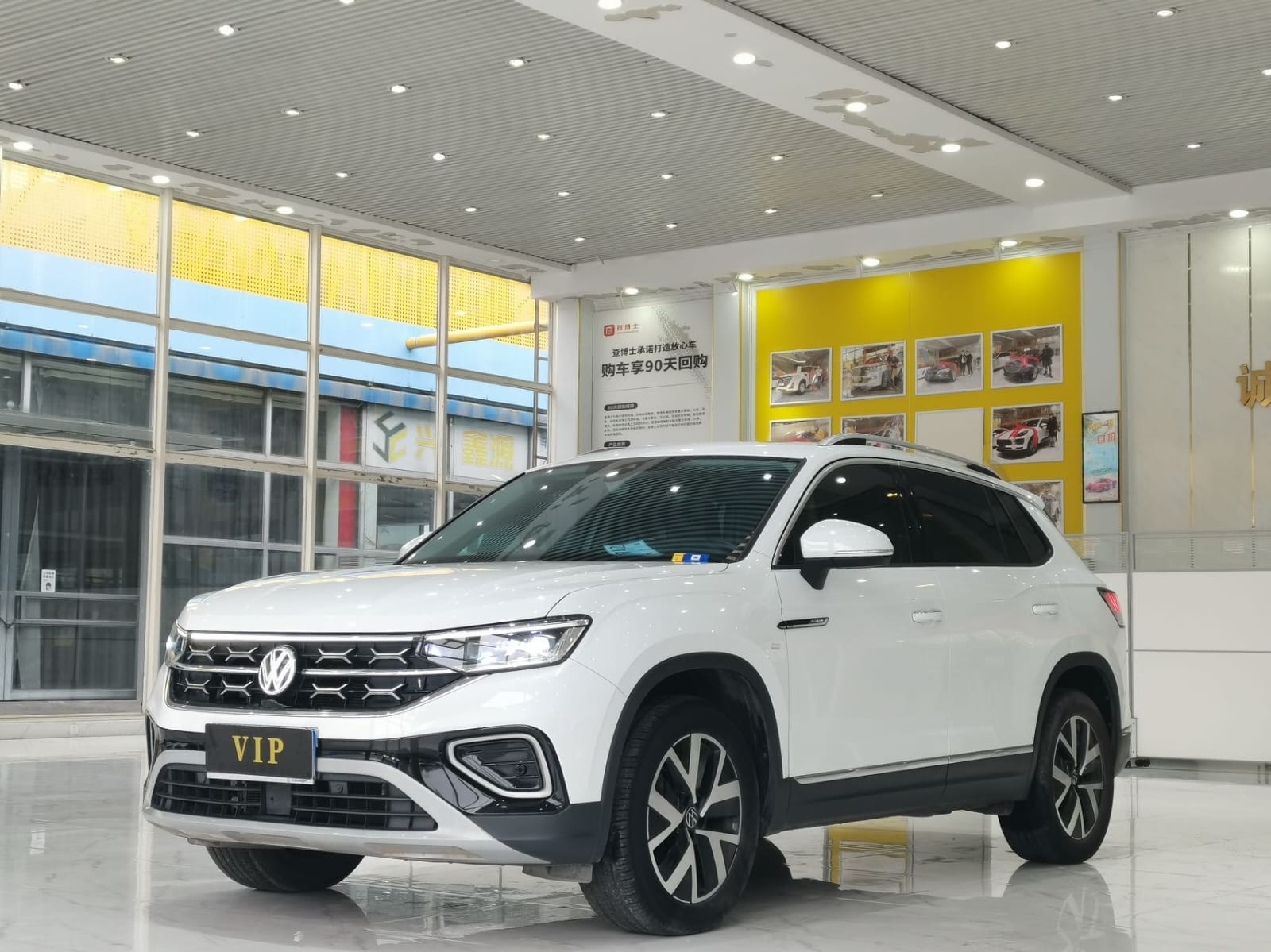 Volkswagen Tayron 280TSI Deluxe Plus Premium Edition