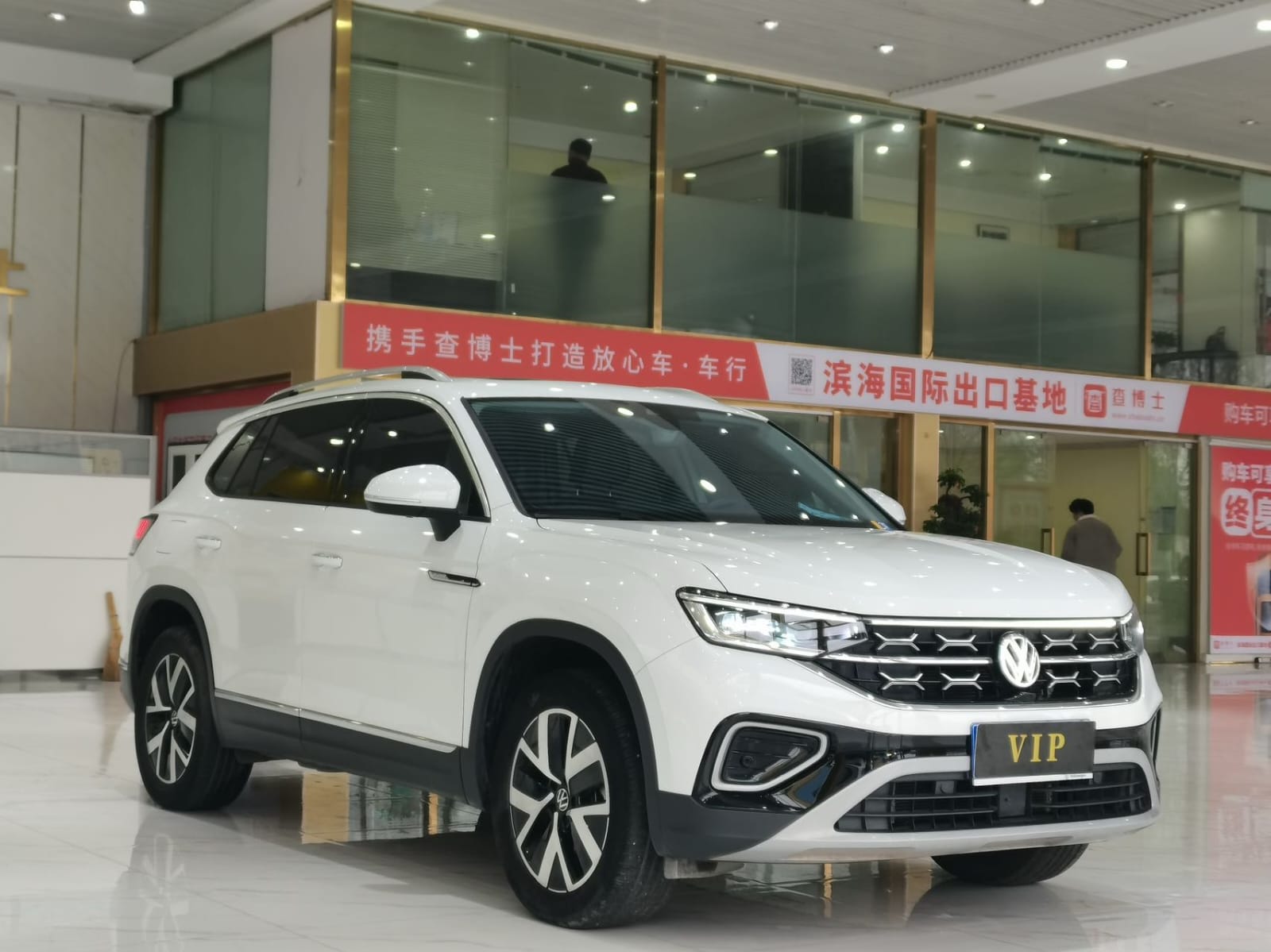 Volkswagen Tayron 280TSI Deluxe Plus Premium Edition