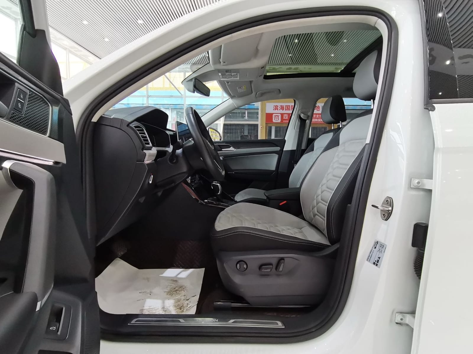 Volkswagen Tayron 280TSI Deluxe Plus Premium Edition