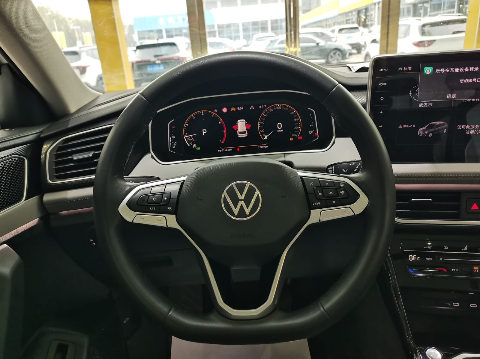 Volkswagen Tayron 280TSI Deluxe Plus Premium Edition