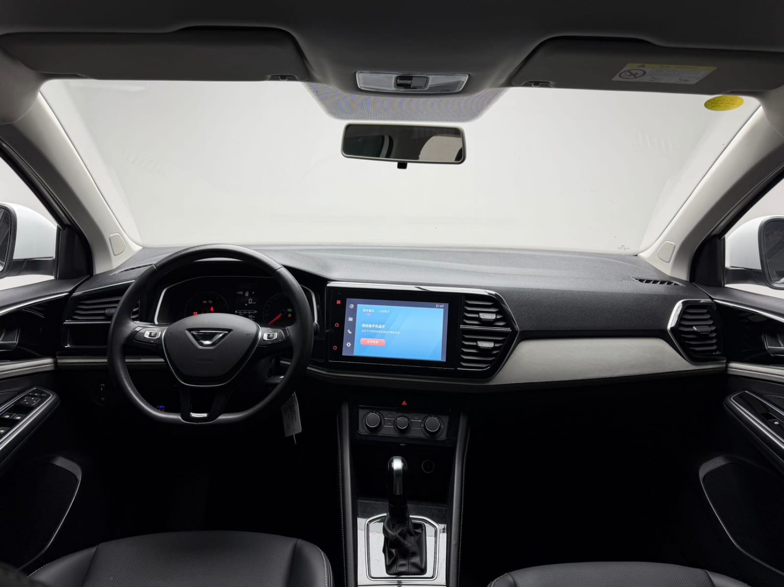 Jetta VS5 280TSI Automatic Enjoy Edition