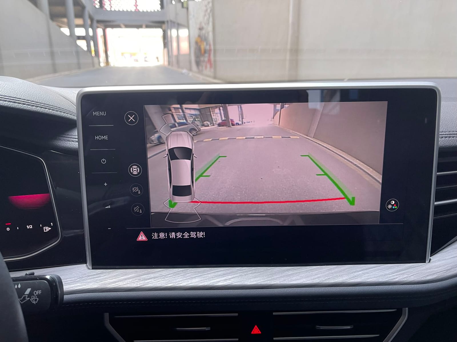 Volkswagen Sagitar 280TSI DSG Overpass Lite