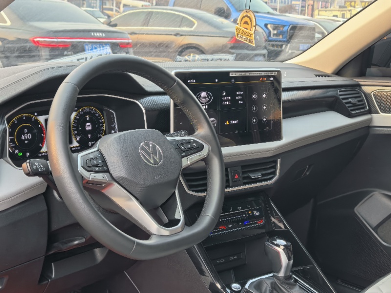 Volkswagen Tayron 280TSI Deluxe Plus Premium Edition