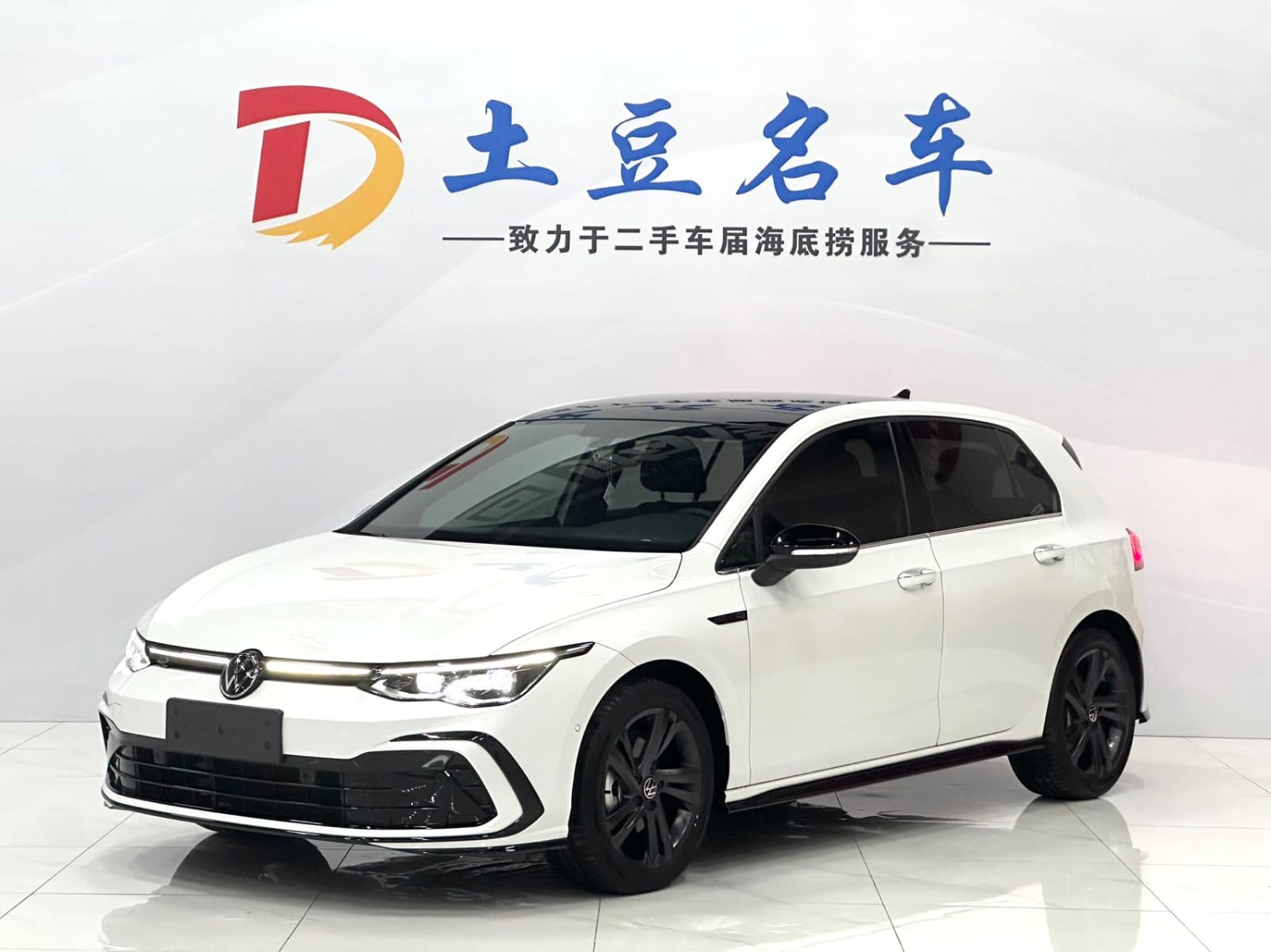 Volkswagen Golf 280TSI DSG R-Line Lite