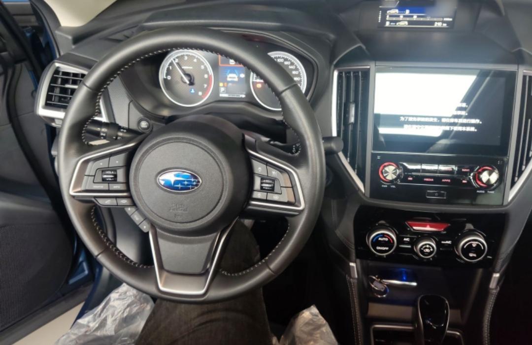 Subaru Forester 2.0i AWD Deluxe Edition EyeSight