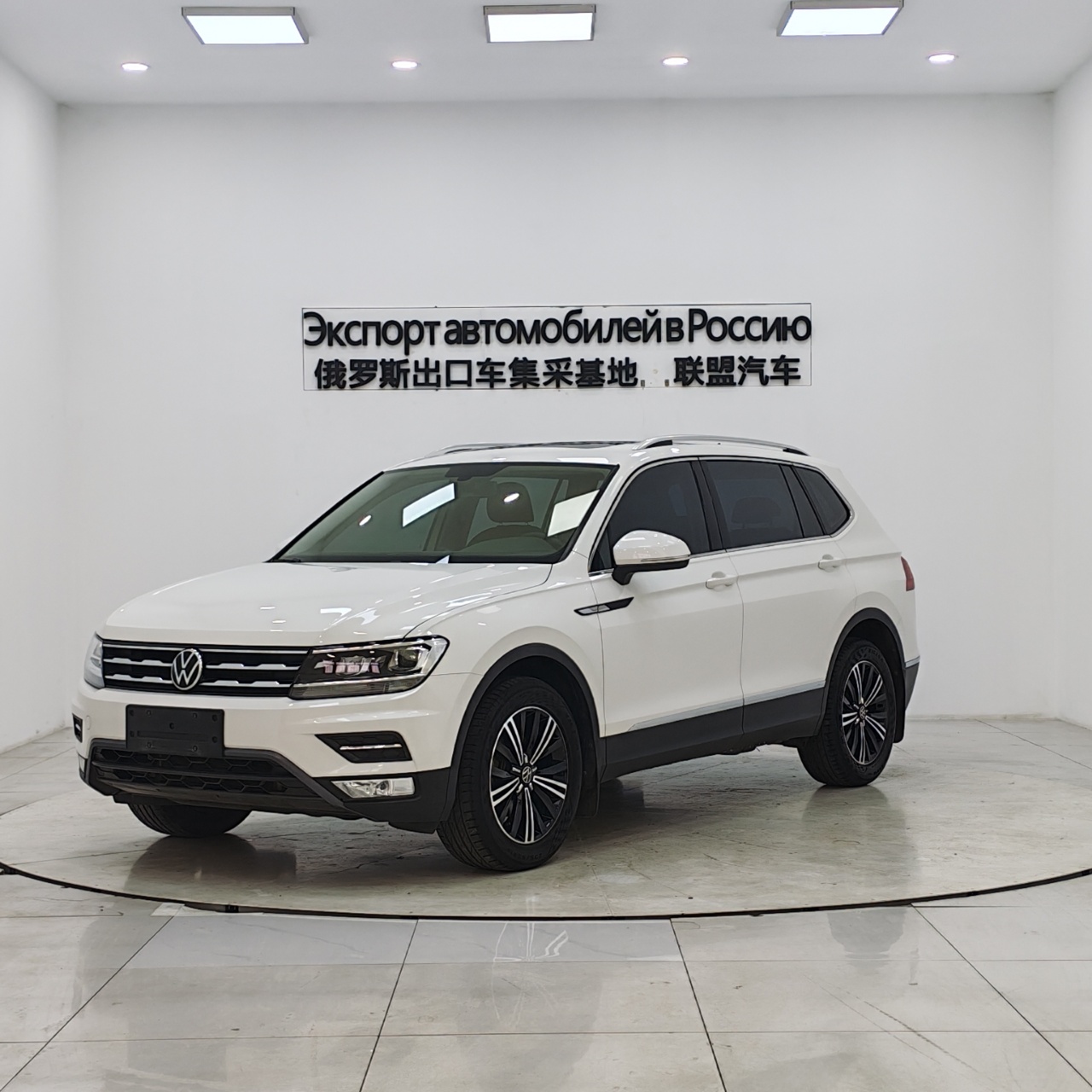 Volkswagen Tiguan L 280TSI Automatic Edition