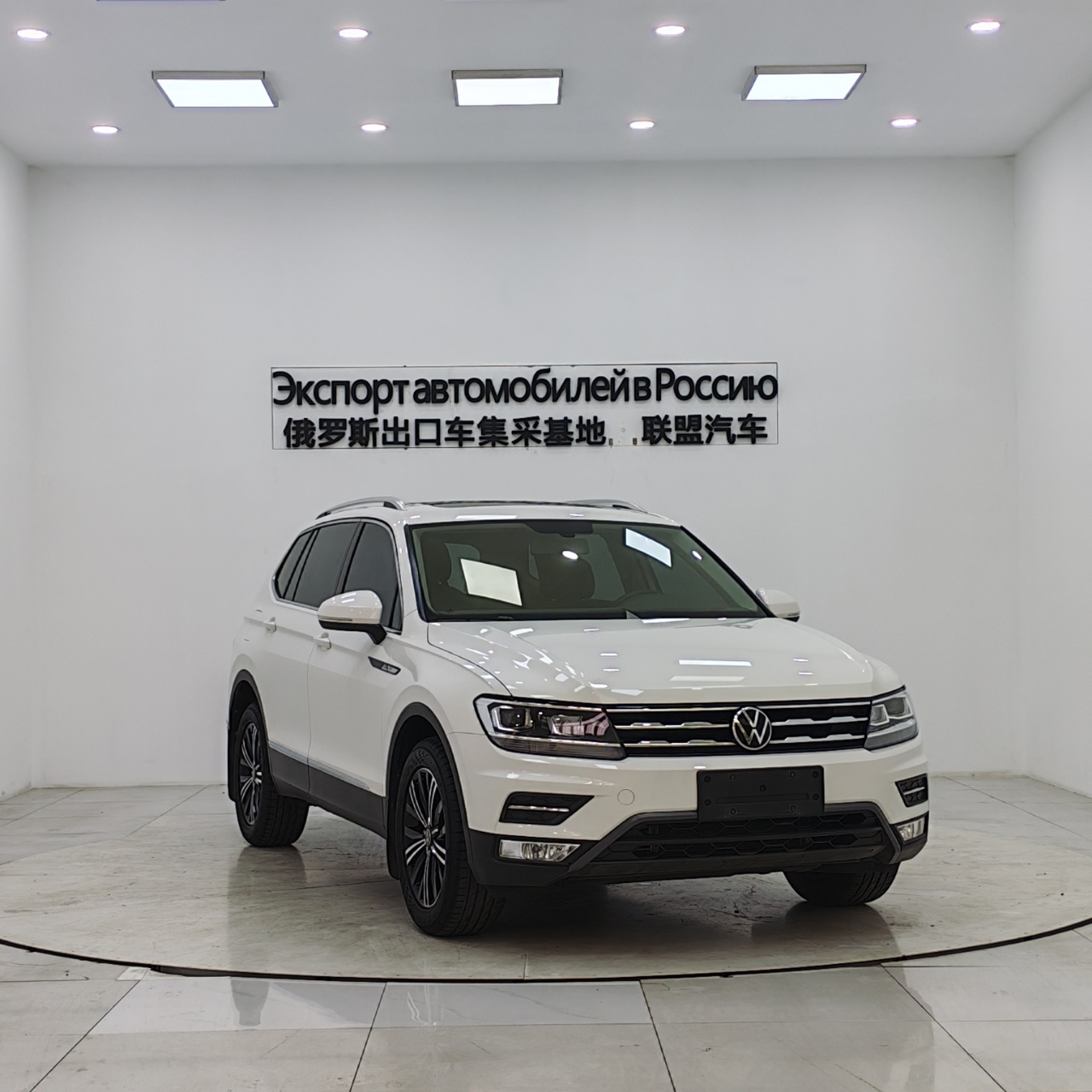 Volkswagen Tiguan L 280TSI Automatic Edition