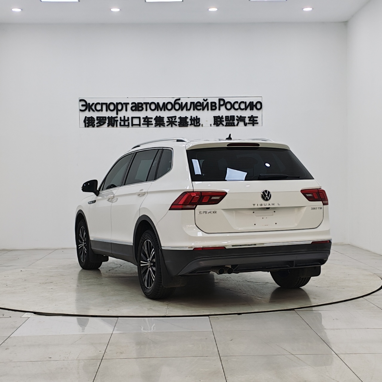 Volkswagen Tiguan L 280TSI Automatic Edition