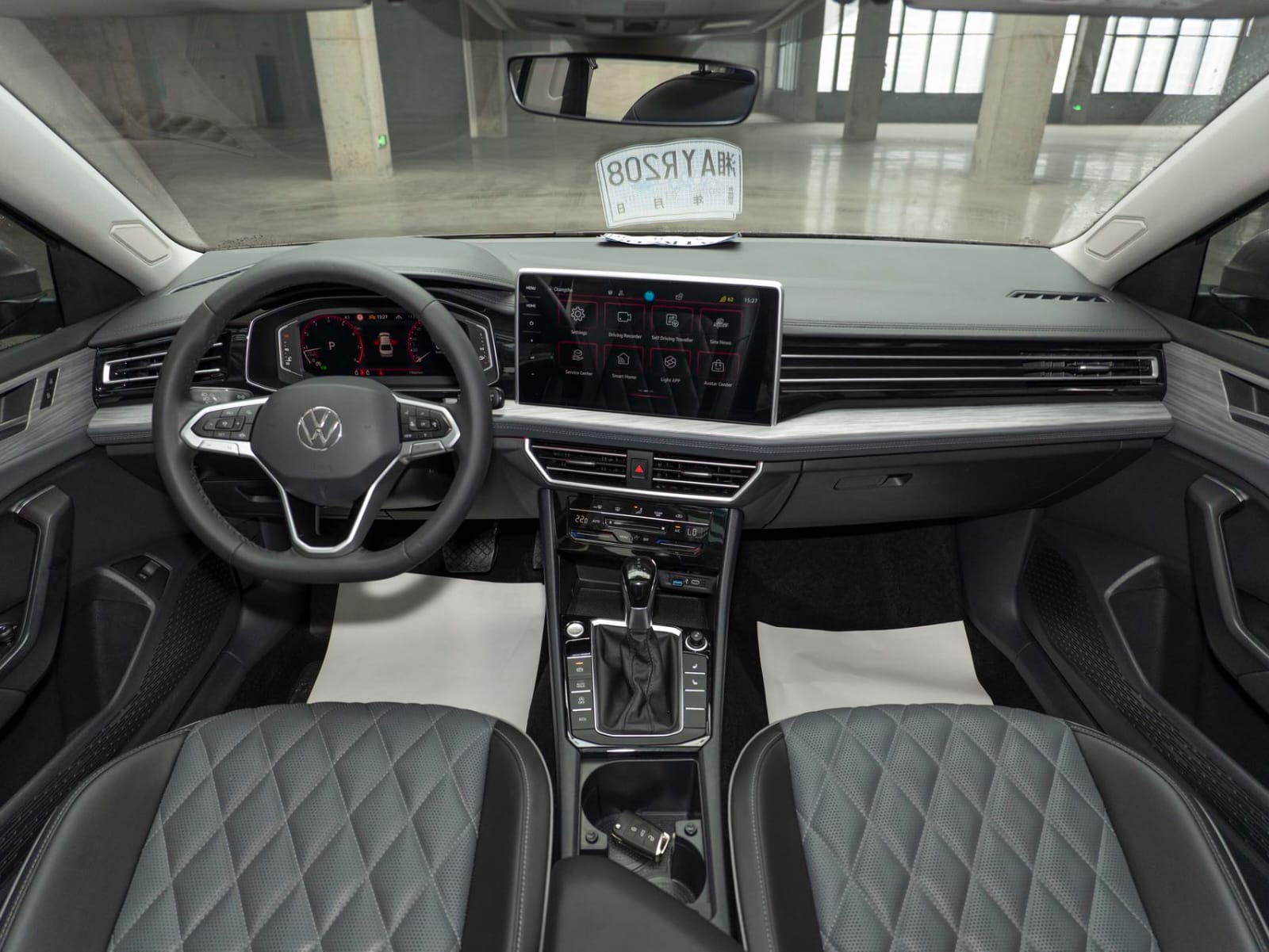 Volkswagen Sagitar 280TSI DSG Over Plus Edition