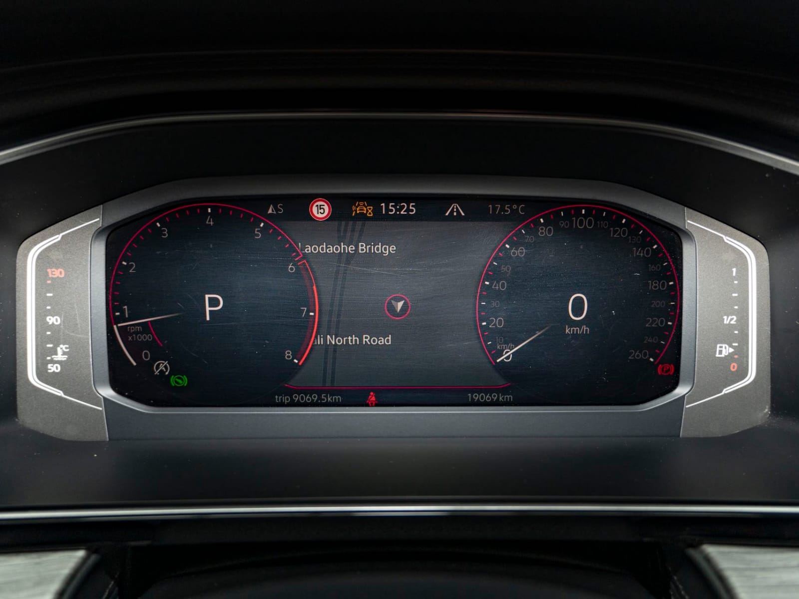 Volkswagen Sagitar 280TSI DSG Over Plus Edition
