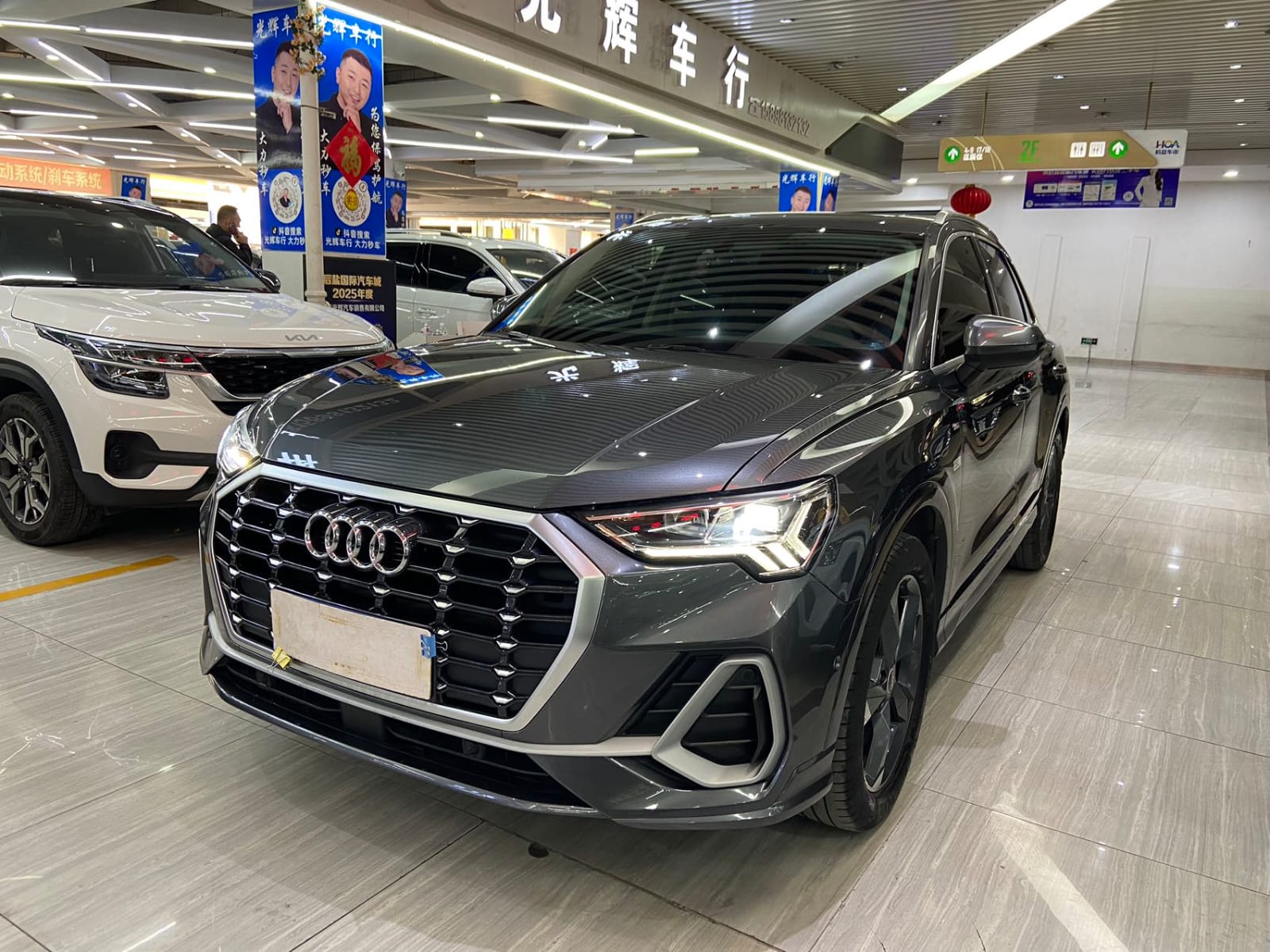 Audi Q3 35 TFSI