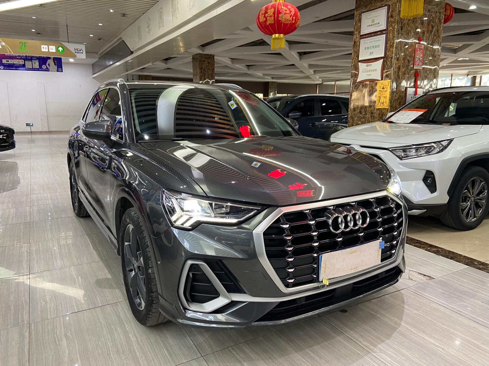 Audi Q3 35 TFSI
