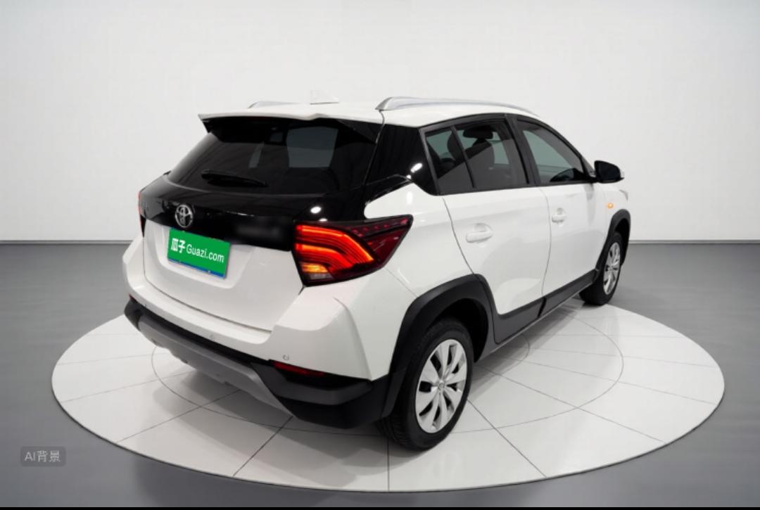 Toyota Yaris L Glorious X 1.5L CVT Leading Edition