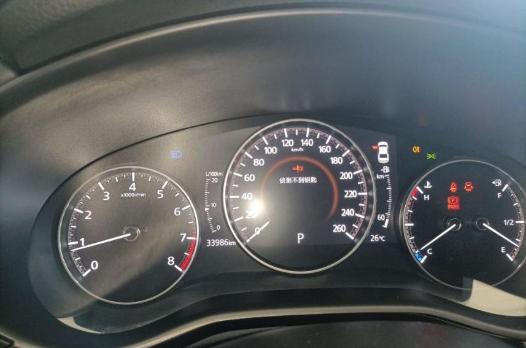 Mazda 3 Axela 2.0L Automatic