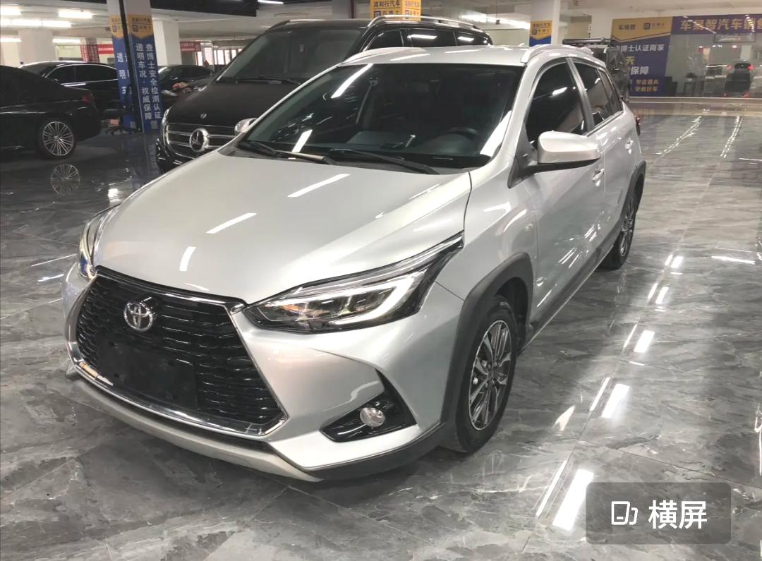 Toyota Yaris L Glamour X 1.5L CVT Deluxe PLUS Edition