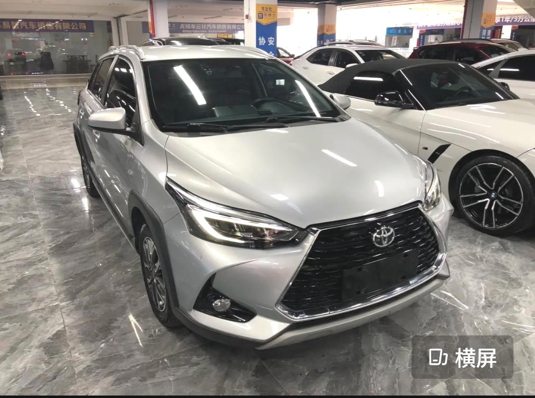 Toyota Yaris L Glamour X 1.5L CVT Deluxe PLUS Edition