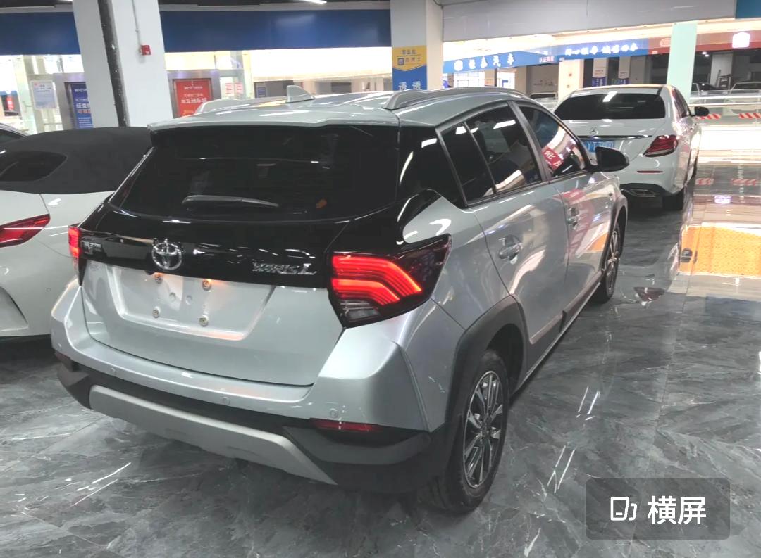 Toyota Yaris L Glamour X 1.5L CVT Deluxe PLUS Edition