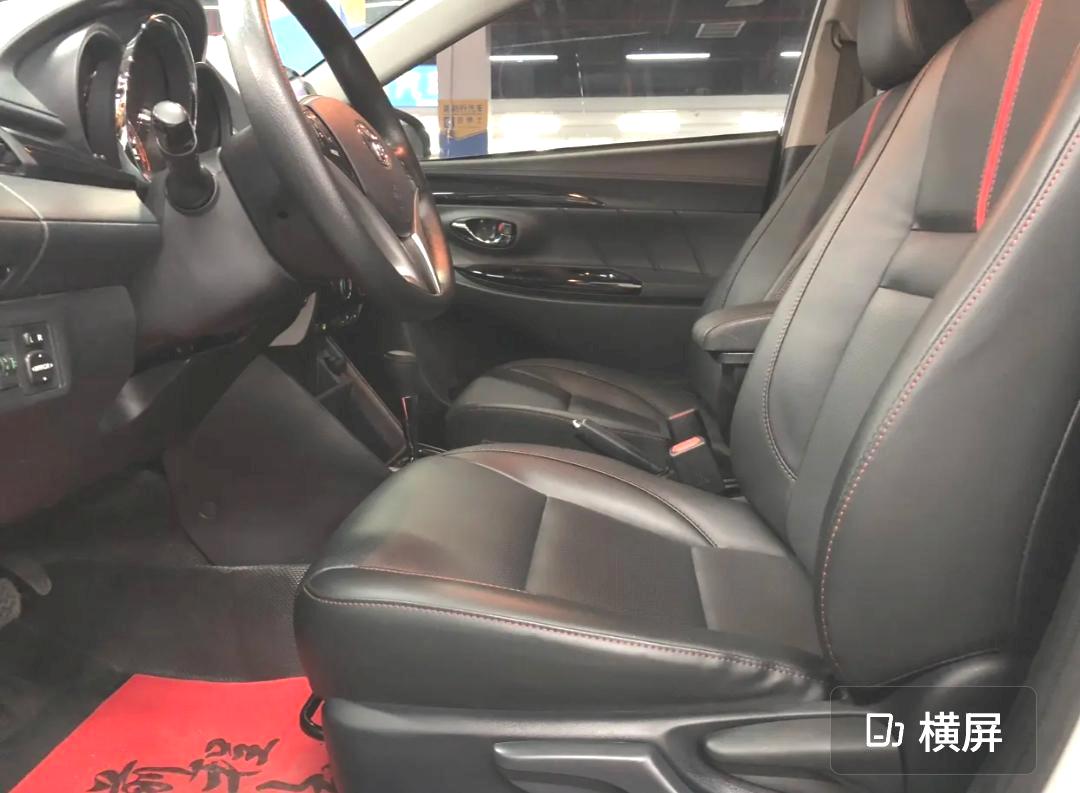 Toyota Yaris L Glamour X 1.5L CVT Deluxe PLUS Edition