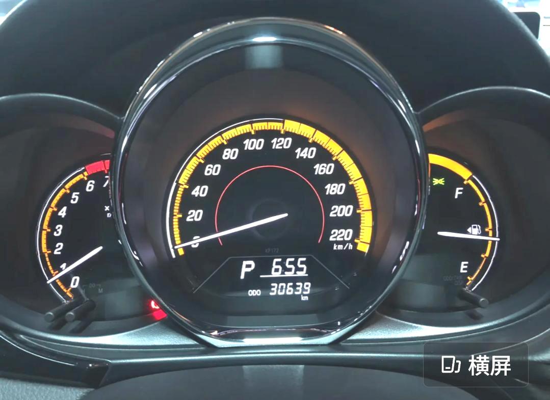 Toyota Yaris L Glamour X 1.5L CVT Deluxe PLUS Edition