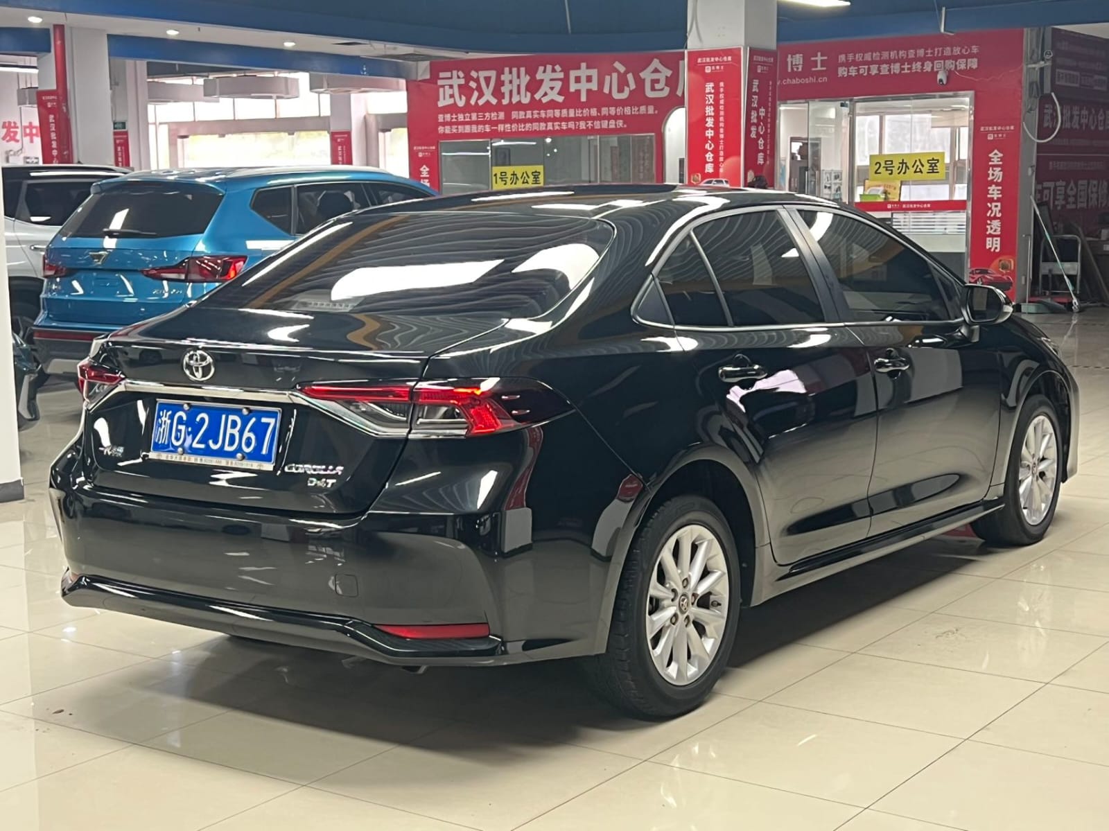 Toyota Corolla 1.2T S-CVT Elite Edition PLUS