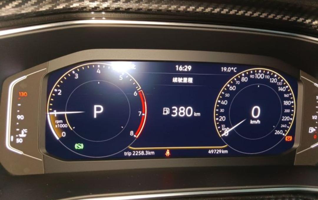 Volkswagen Tacqua 1.5L Automatic