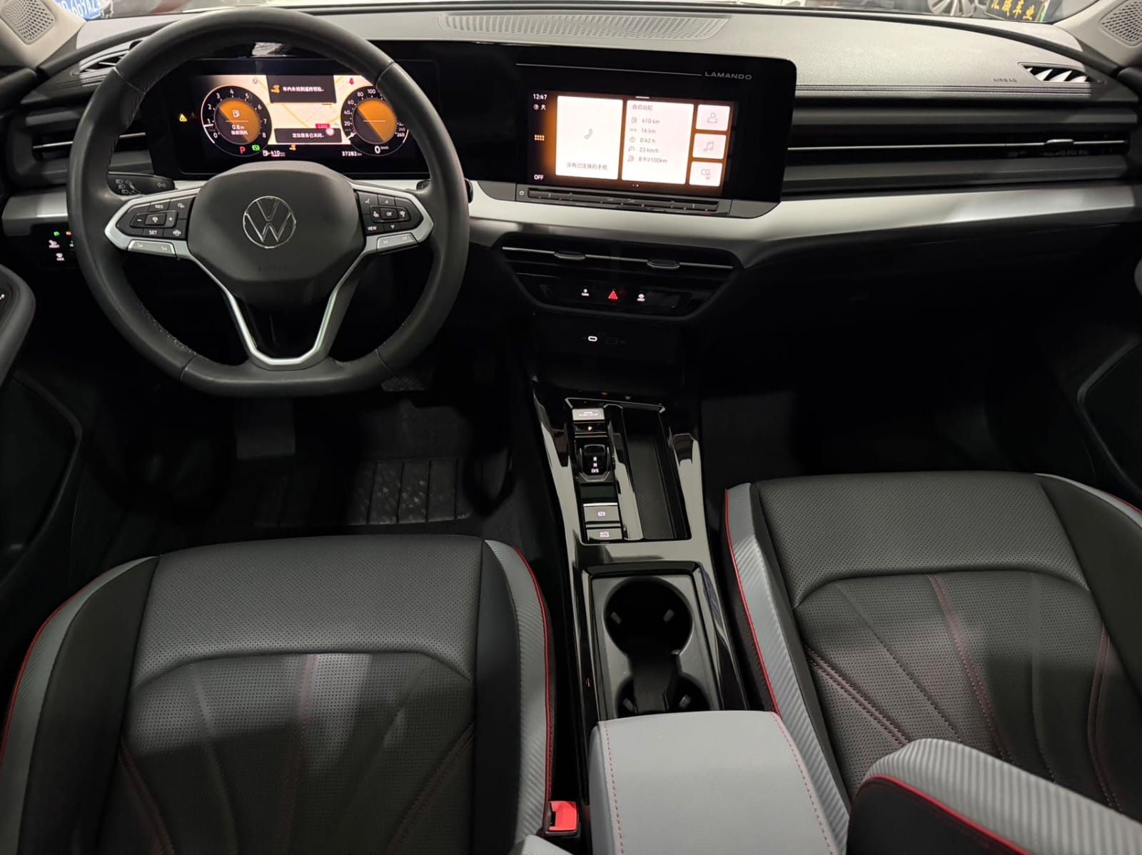Volkswagen Lamando L 280TSI DSG
