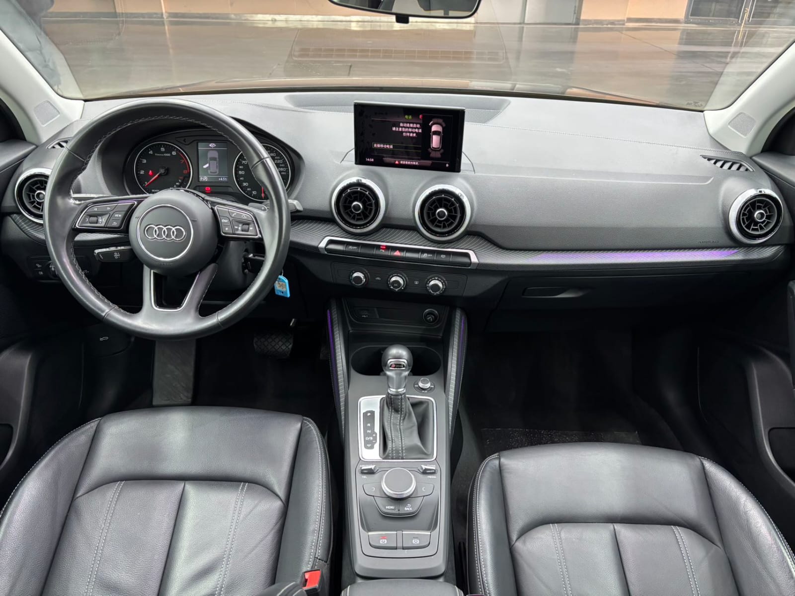 Audi Q2L 35 TFSI