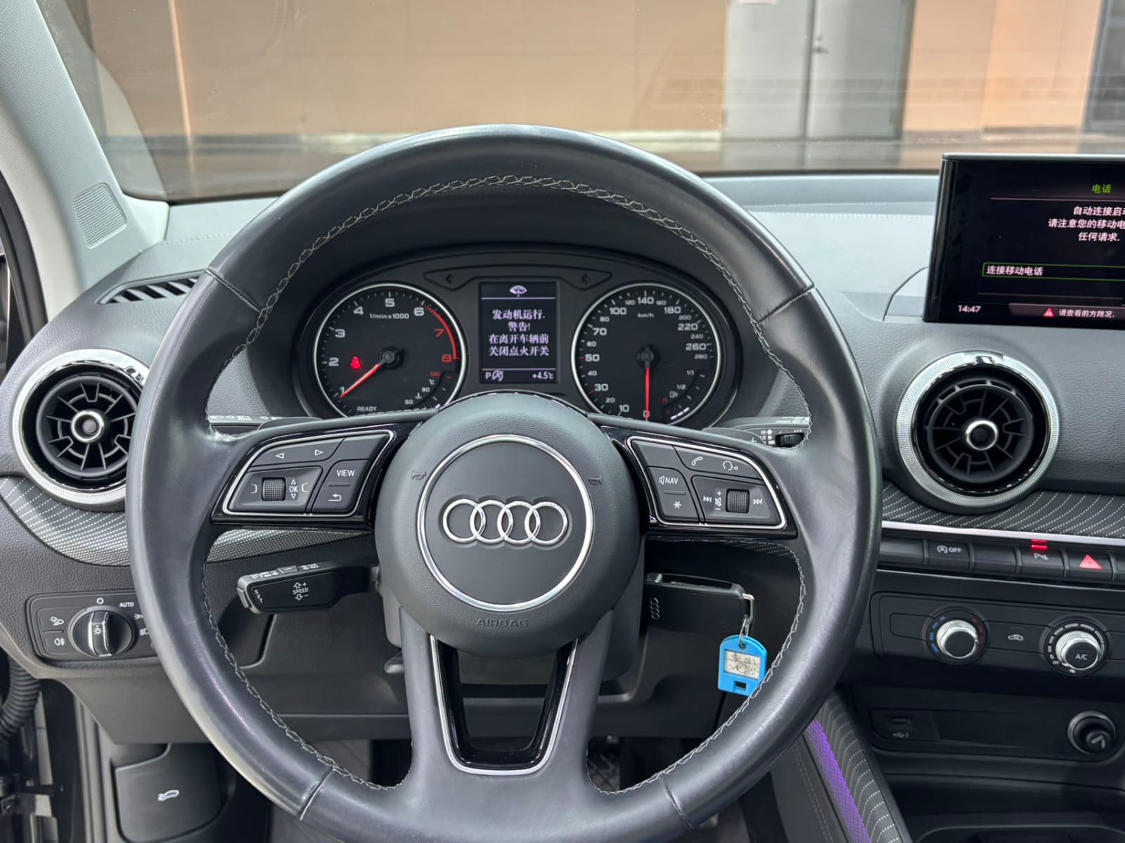 Audi Q2L 35 TFSI
